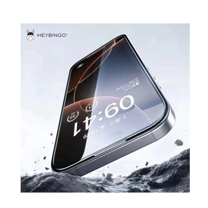Green Privacy Screen Protector